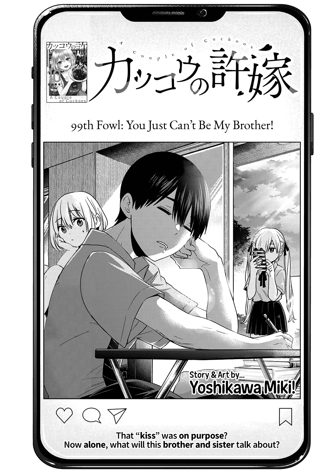 Kakkou no Iinazuke Chapter 99 2